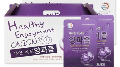 💯솔직후기! 인생템 국산양파즙🧅 특가 득템 찬스!